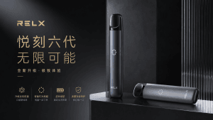美国悦刻